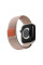 Ремінець Native Union Active Sport Loop Sandstone 41mm/42mm - 2 - 0