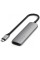 Хаб Satechi 4-in-1 USB-C Slim Multiport Adapter 4K Space Grey - 2 - 0