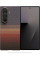 Чехол Pitaka Ultra-Slim Sunset для Samsung Galaxy Z Fold 7 (FSFOLD7) - 2 - 0
