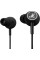 Наушники Marshall Mode Black (4090939) - 2 - 0