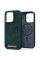 Чехол-накладка Njord Salmon Leather MagSafe Case Green для iPhone 14 Pro Max - 2 - 0