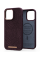 Чехол-накладка Njord Salmon Leather MagSafe Case Rust для iPhone 14 Pro - 2 - 0