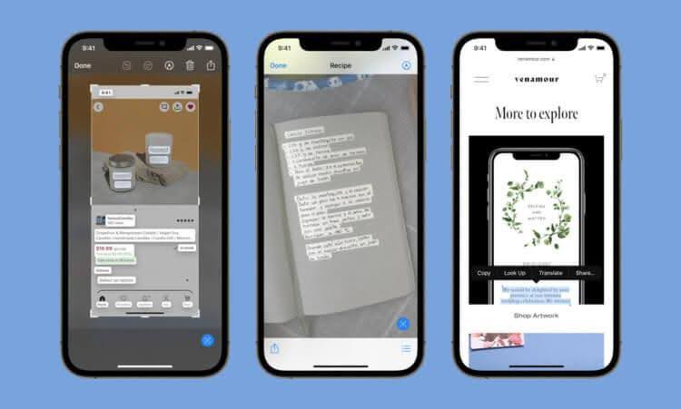 10 корисних функцій iPhone - 10