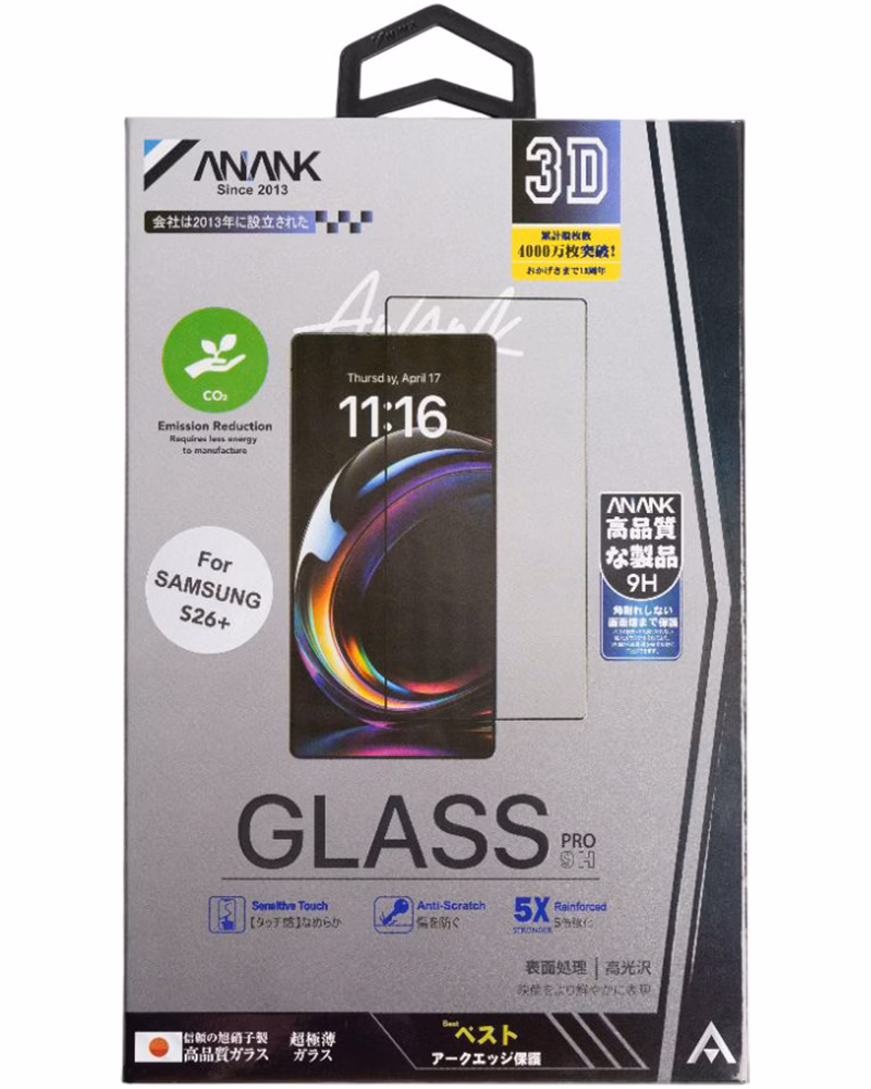 Захисне скло ANANK 3D HD 5X Reinforced для Samsung Galaxy S26 Plus
