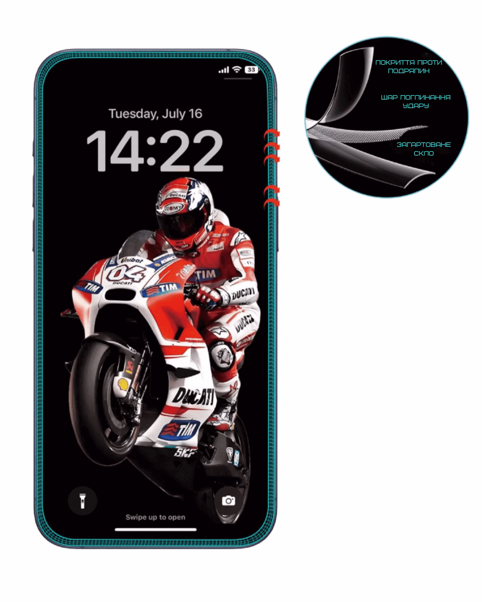 Захисне скло ANANK 2.5D Anti-Crack для iPhone 16 Pro Max
