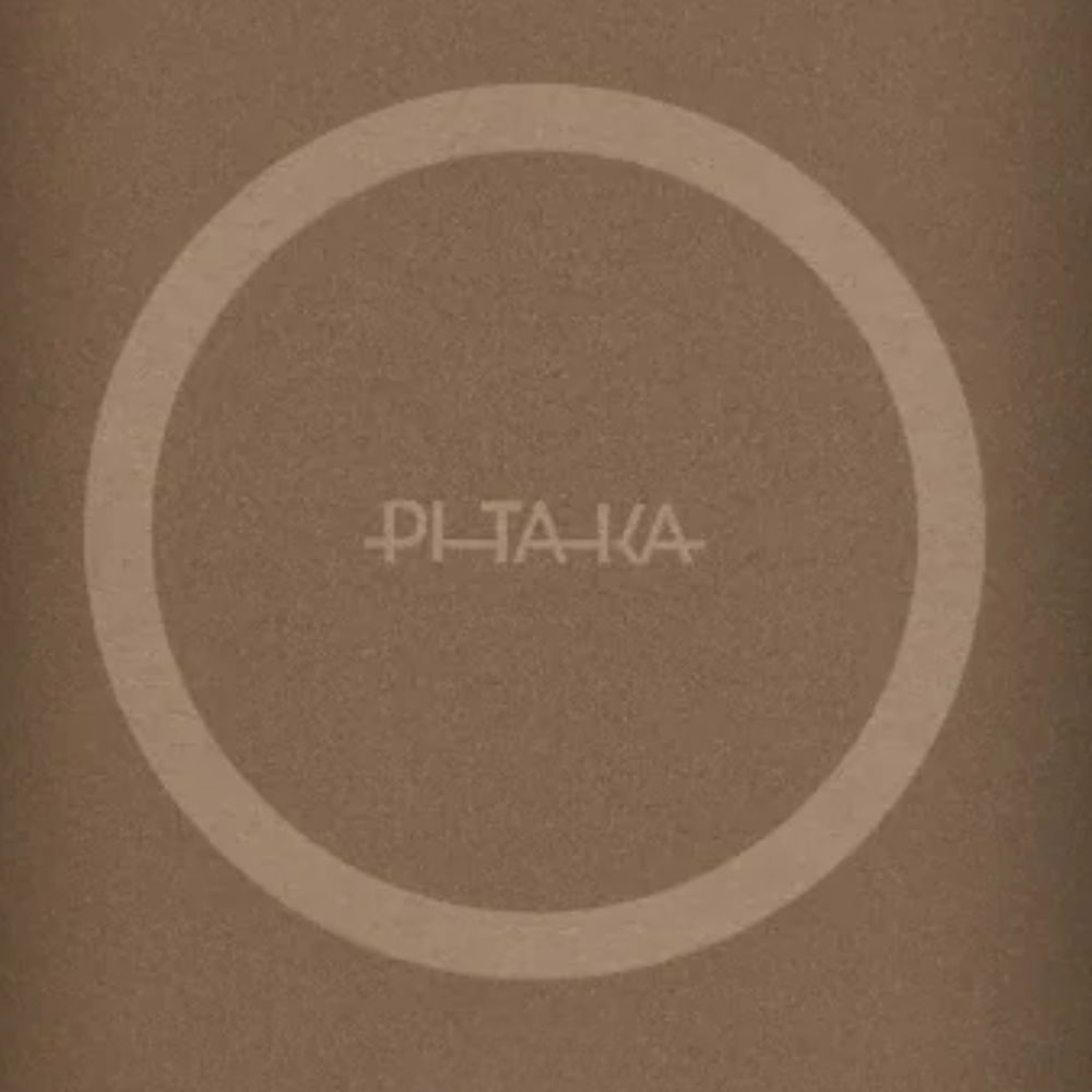 PITAKA: технології з душею - 11