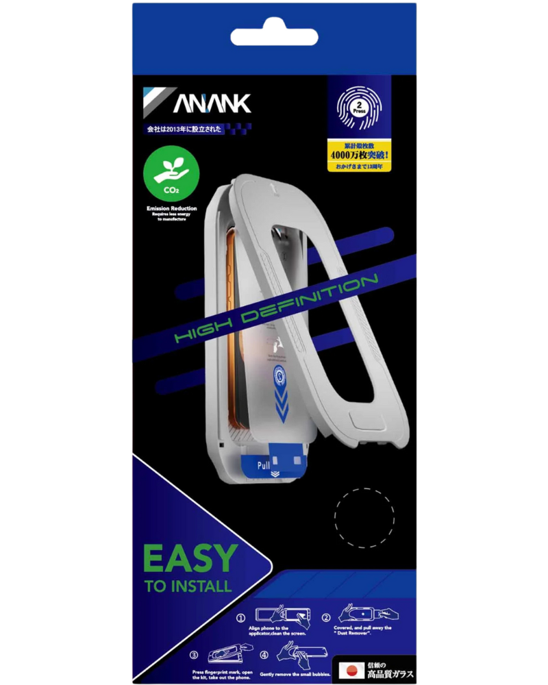 Захисне скло ANANK 2.5D HD 5X Reinforced + Clear для iPhone 17 Pro Max (2 шт.) з монтажним боксом Clear - 3 - 2
